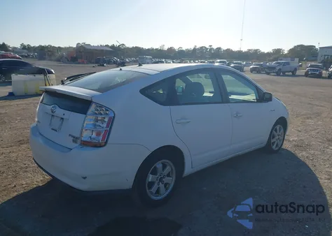 2007 Toyota Prius Touring from USA, damaged, VIN JTDKB20UX73245639